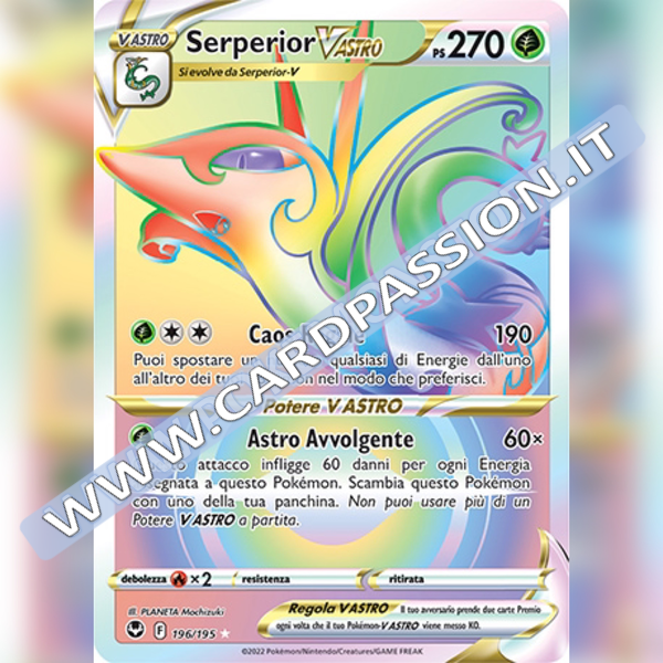 196/195 Serperior VAstro Hyper | Tempesta Argentata