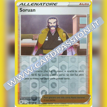 149/189 Soruan Non Comune Reverse | Lucentezza Siderale - Card Passion