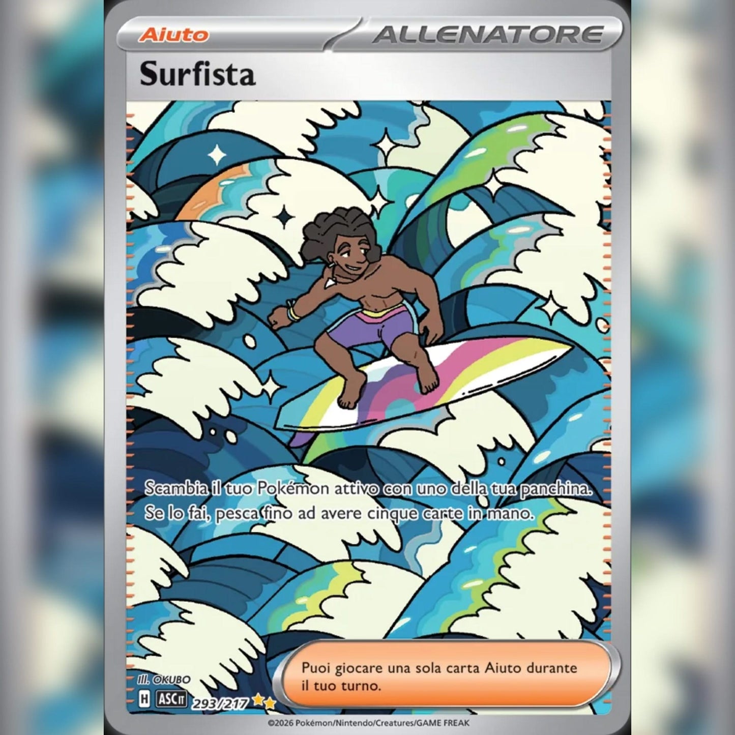 293/217 Surfista (SIR) | Ascesa Eroica