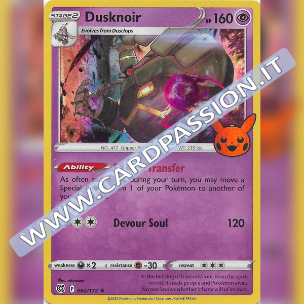 062/172 Dusknoir Holo | Trick or Trade