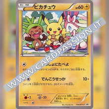 154/XY-P Pikachu 7-11 Bento Box Promo | Mint (Sealed)