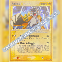 114/115 Raikou Gold Star Good | ex Forze Segrete (IT)