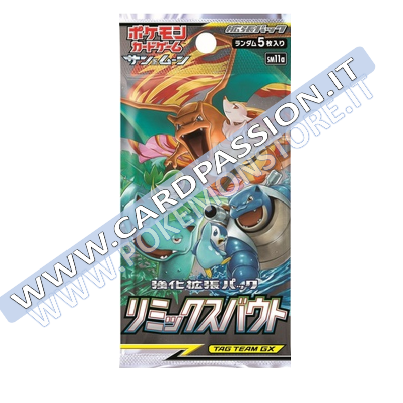 ★ Remix Bout Box (SM11a) | 30 pacchetti (JAP)
