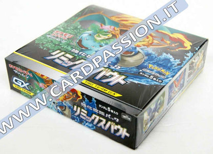 ★ Remix Bout Box (SM11a) | 30 pacchetti (JAP)