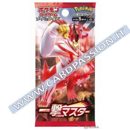 ★ Single Strike Master Box (S5I) | 30 pacchetti (JAP)