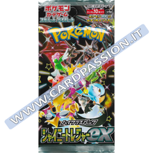 ★ Shiny Treasure ex (sv4a) | pacchetto da 10 carte (JAP)