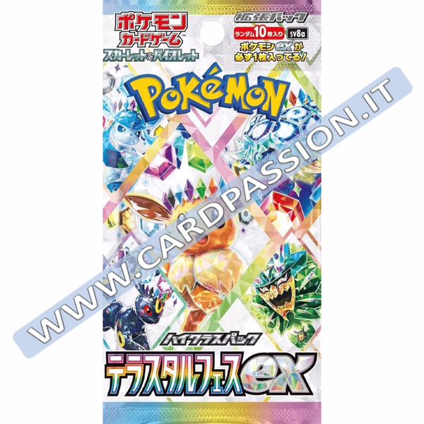 ★ Terastal Festival ex (sv8a) | pacchetto da 10 carte (JAP)
