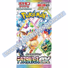 ★ Terastal Festival ex (sv8a) | pacchetto da 10 carte (JAP)