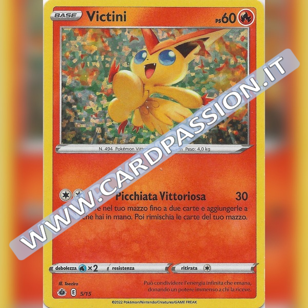 05/15 Victini Holo | Lotta Express McDonald's 2022