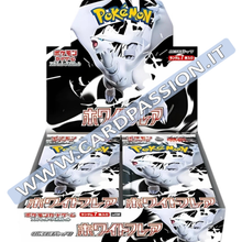 ★ White Flare Box (sv11W) | 20 pacchetti (JAP)
