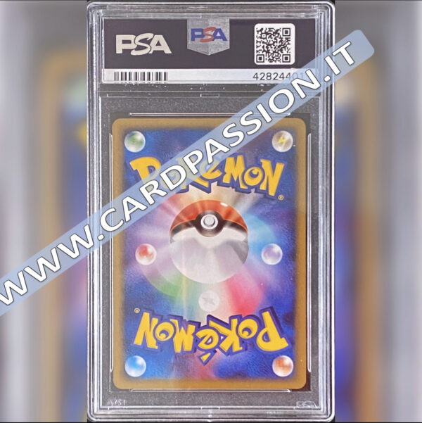 046/082 Deoxys EX 1st Ed. | Clash of The Blue Sky PSA 10 - immagine 3