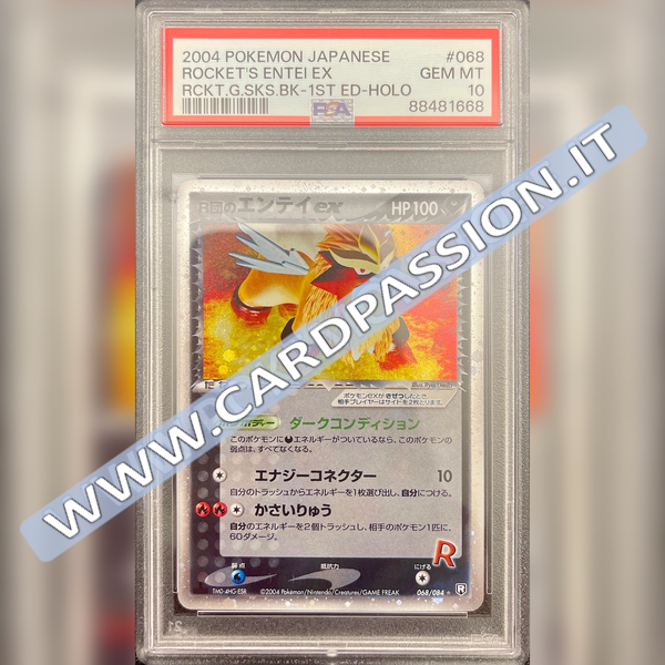 068/084 Rocket’s Entei ex 1st Ed. | Rocket Gang Strikes Back – PSA 10