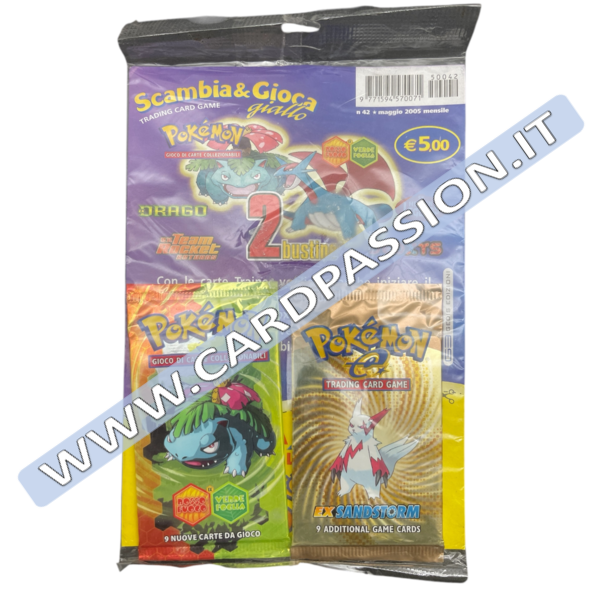 ★ 2 Pack Blister Scambia e Gioca Giallo 2005 Sealed (IT-EN)