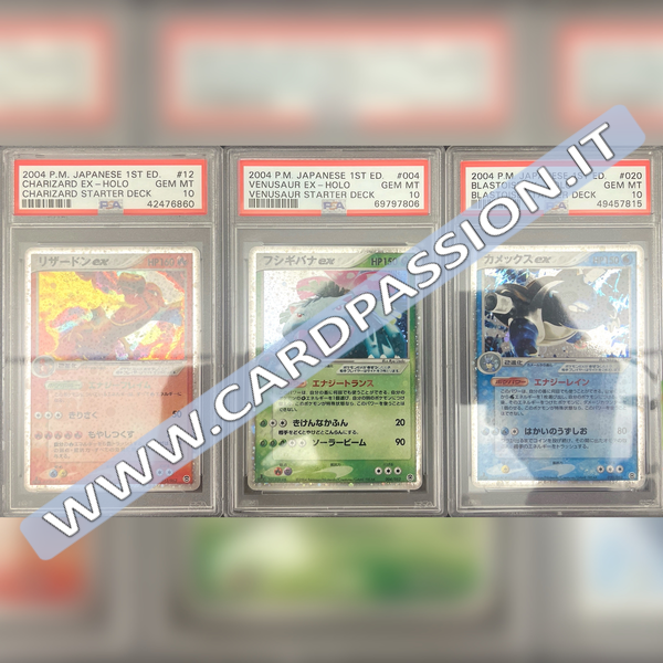 Charizard, Blastoise, Venusaur ex 1a Edizione (JP) 2004 – PSA 10