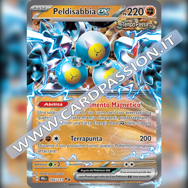 056/131 Peldisabbia ex | Evoluzioni Prismatiche