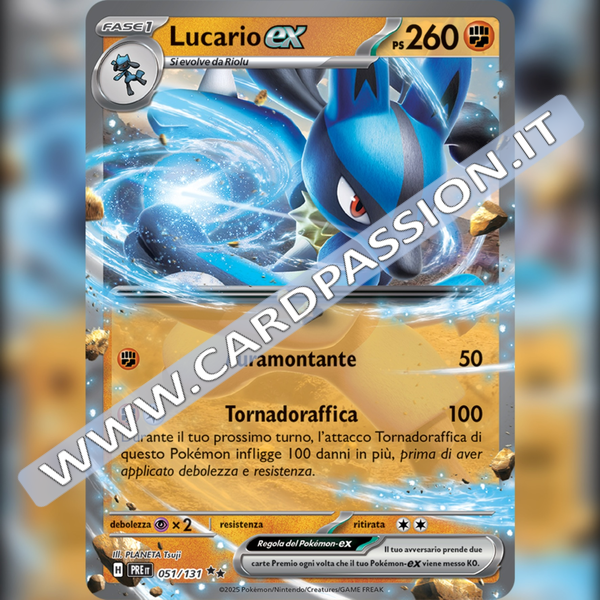 051/131 Lucario ex | Evoluzioni Prismatiche